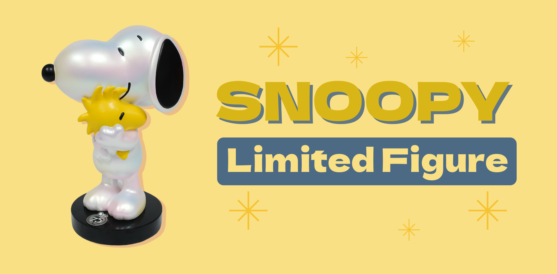 スヌーピーの75周年を記念した限定フィギュア！｜スヌーピーの